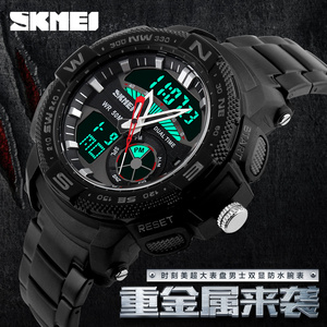 Nueva tags stainless steel bracelet watch - Product Image 2