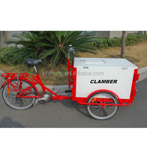 Tricycle à 3 roues <span class=keywords><strong>Cargo</strong></span> Bike Chargeur de glace <span class=keywords><strong>non</strong></span> électrique avec une capacité de chargement de 150kg - Product Image 3
