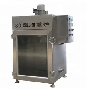 Industrial electric fish meat chicken stainless steel smokehouse oven