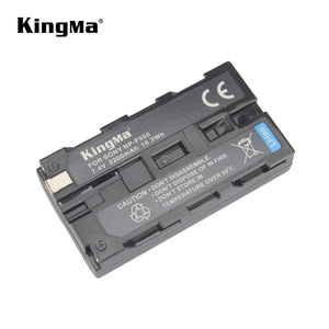 Batterie de remplacement KingMa 2200mAh NP-F550 NP-F570 pour les caméras Sony HandyCams et les éclairages vidéo LED - Product Image 2