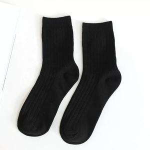 Anti slip Custom logo Knitted <strong>Socks</strong> Black <strong>Winter</strong> <strong>Thick</strong> Dress Cotton Business Men <strong>Socks</strong> - Product Image 3
