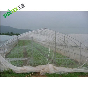 40 <strong>Mesh</strong> Plastic HDPE Agricultural Greenhouse Anti <strong>Insect</strong> <strong>Mesh</strong>, Transparent Pest Control Netting Fabric for Gardening 2*60m - Product Image 2