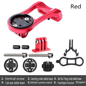 <span class=keywords><strong>Bryton</strong></span> vélo ordinateur support de montage en alliage d'aluminium vélo chronomètre odomètre support <span class=keywords><strong>capteur</strong></span> numérique Type facile guidon montage - Product Image 4