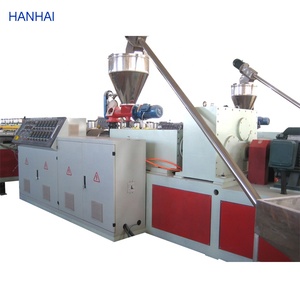 PVC WPC Cửa Nhà Sản Xuất Máy Làm Nhà Máy PVC Bảng Điều Khiển Cửa Dây Chuyền Sản Xuất - Product Image 6