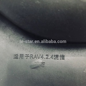 <span class=keywords><strong>LE</strong></span>-STAR-guardabarros de plástico para coche, <span class=keywords><strong>4x4</strong></span>, 2,4 L - Product Image 4