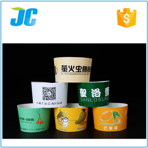 2017 Custom cartón mangas taza <span class=keywords><strong>de</strong></span> café - Product Image 4