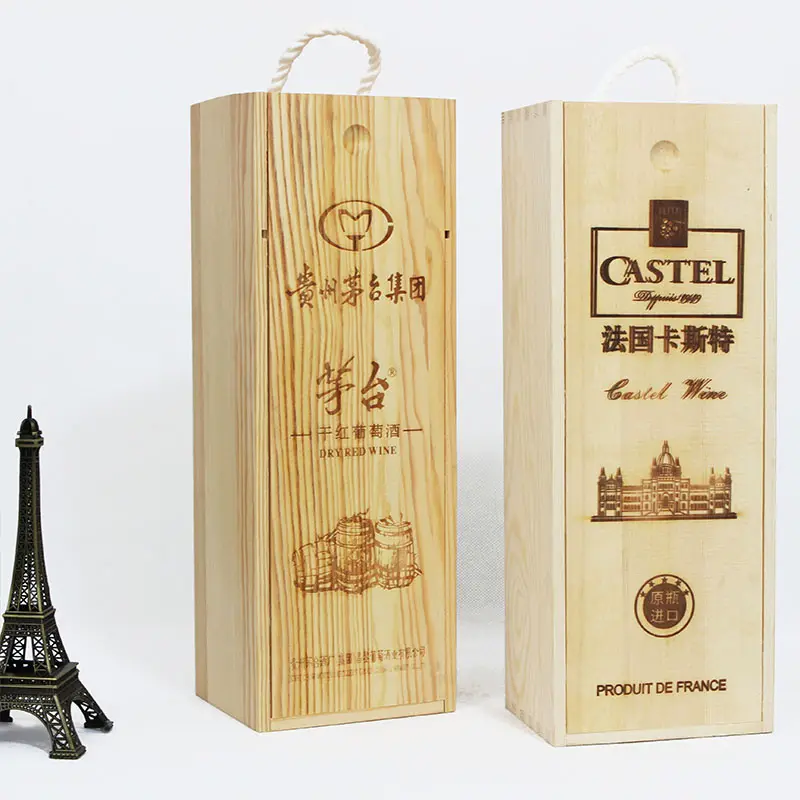 パンスーパーディールワインボトルボックス包装ボックスカスタマイズされたロゴ付き木製ボックススライド式蓋