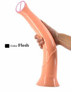 FAAK動物用ペニスおもちゃ41.9cm大人用ロング巨大な馬ディルド大人用 - Product Image 4