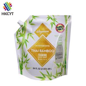 Sachets en plastique pour eau à bec, pièces, vente en gros, usine chinoise - Product Image 3