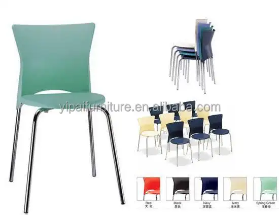 China cheap metal stack iron cheap PP plastic dining chair