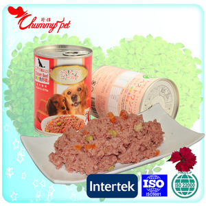 Selling Well All Over the World Pet food Wholesales Export to North America