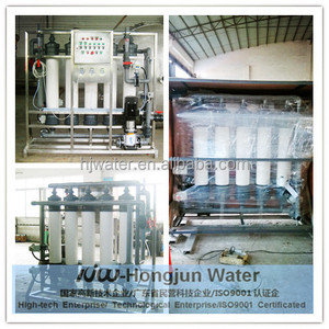 Máy bán hàng tự động với UF hệ thống lọc nước của nước uống/nước khoáng - Product Image 6