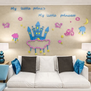 Pegatina de pared acrílica 3D <span class=keywords><strong>para</strong></span> decoración de <span class=keywords><strong>habitaciones</strong></span> de niños, autoadhesivo impermeable - Product Image 4