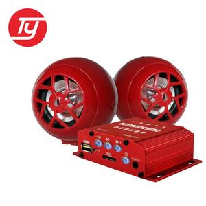 Système d'alarme audio pour moto, lecteur de musique, chant en anglais, hdmi, mp3, téléchargement gratuit - Product Image 6