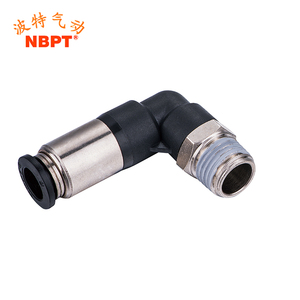 90 độ SPL một cách kiểm tra van một chạm phù hợp, nam trong chủ đề để ống, đồng thau phụ kiện nén - Product Image 3