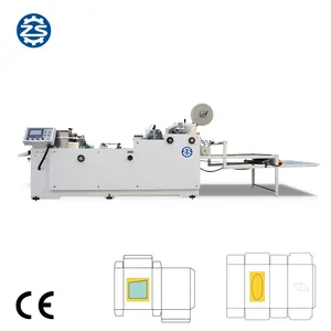 창 패치 기계 조직 상자 TC-650