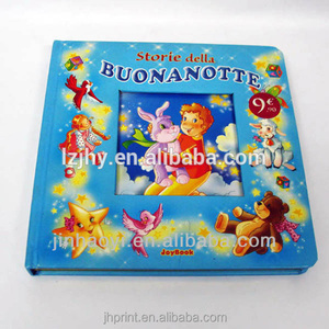 Chine meilleur comics - Product Image 1