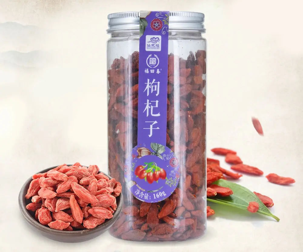 Dried Goji Berry Fructus Lycii Wolfberry Factory Wholesale Natural Chinese CHERRY Water Preserved Sweet from CN;FUJ 0.16 Kg AD