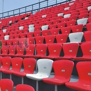 MCSC-108L Leo HDPE chairs grandstand seating system stadium used for university audience bleacher seating price