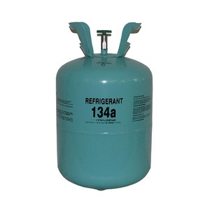 refrigeración <span class=keywords><strong>de</strong></span> <span class=keywords><strong>gas</strong></span> - Product Image 1