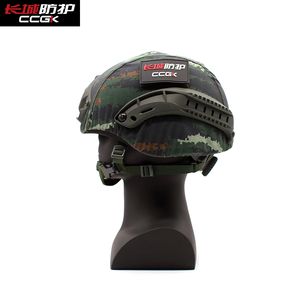 弾道ヘルメットカムカバー軍事弾道ヘルメット - Product Image 1