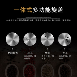 Utensile da cucina agitatore per sale al pepe bottiglie per spezie da cucina in acciaio inossidabile - Product Image 5