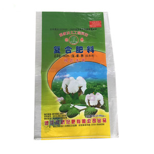 UV kháng dày PP dệt nhựa bao tải độ ẩm bằng chứng Bopp dệt túi cho Phân bón khoai tây gạo nguồn cấp dữ liệu - Product Image 1