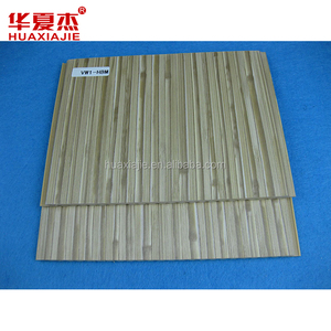 Barato y de alta calidad Blanco panel de <span class=keywords><strong>pared</strong></span> de pvc beadboard revestimiento de placa - Product Image 2