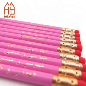 Matite Rosa da 7'' con Gomma, Forniture Cinesi, Matite Personalizzate con Stampa, Esportazione con Stampa in Oro, Confezione all'Ingrosso per Ufficio e Scuola - Product Image 4