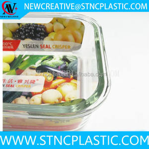 สแควร์ของแท้2ชิ้นชุด<span class=keywords><strong>GlassLock</strong></span>ความปลอดภัยกระจกนิรภัยเรียวภาชนะบรรจุอาหาร - Product Image 4