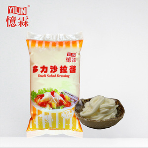 10g Delicious Sweet <strong>Mayonnaise</strong> for Bread and Hamburger - Product Image 4