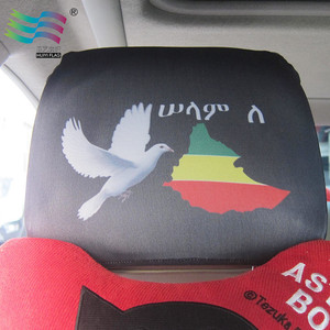 <span class=keywords><strong>Portugal</strong></span> Pays drapeau de voiture appui-tête chaussettes et tête de housses de siège - Product Image 2