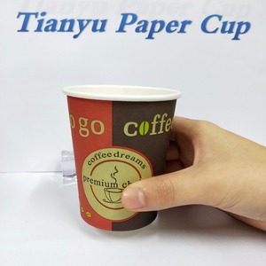 Ambiental diseño agradable desechables llevar tazas de café de papel con tapas - Product Image 1