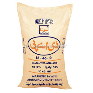 <strong>Top</strong> Quality Fertilizer <strong>Soil</strong> Packaging <strong>Bag</strong> - Product Image 5