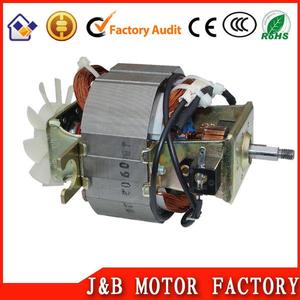 balai de <span class=keywords><strong>charbon</strong></span> moulin fabrication de moteurs - Product Image 1