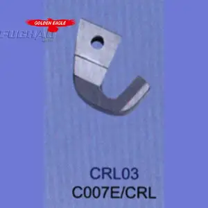CRL03 STRON G.HブランドREGIS for SIRUBA C007カーブドナイフシミター工業用ミシンスペアパーツ