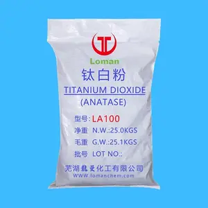 Anatase 이산화 티타늄/화장품 사용 TiO2 분말 판매