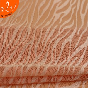 140g 90 Nylon 10 Spandex <strong>Zebra</strong> <strong>Stripe</strong> African Lace Jacquard Power Net <strong>Fabric</strong>