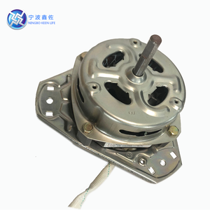 Spin Motor <strong>for</strong> <strong>Washing</strong> <strong>Machine</strong> - Product Image 1