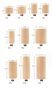 กล่องกระดาษทรง<span class=keywords><strong>กระบอก</strong></span>สำหรับบรรจุภัณฑ์ขายส่ง - Product Image 6