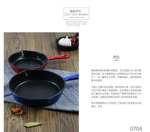 Wholesale Quleno Brand Enamel Cast Iron Skillet <strong>Frypan</strong> - Product Image 3