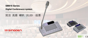 Conférence microphone pour système de vidéoconférence avec vote SM816V SINGDEN - Product Image 4