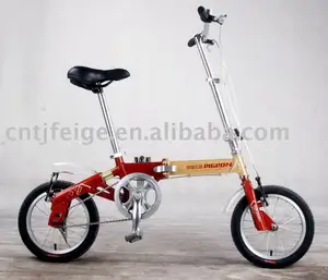12 “低价折叠自行车 (FP-FB21)
