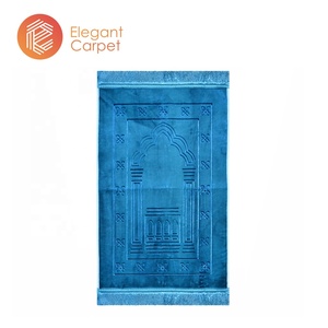 Muslim Foldable Memry Foam Travel Portable Thick Sejadah <strong>Prayer</strong> <strong>Mat</strong> - Product Image 4