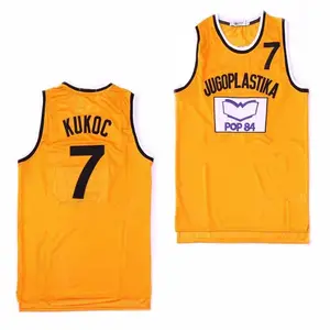 Pure 2022 Hot Sale Professional Custom Sublimated Basketball Jersey T Shirt Design
