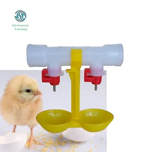 อุปกรณ์ให้น้ำไก่อัตโนมัติใช้ในฟาร์มสัตว์ปีก,ระบบให้น้ำไก่จุกนมพร้อมถ้วย