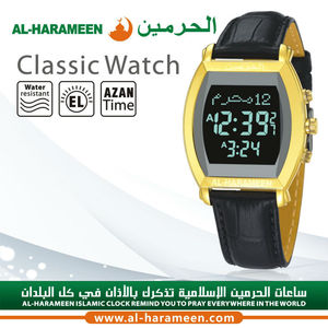 2017 <strong>New</strong> Design Business Muslim <strong>Al</strong>-<strong>fajr</strong> Azan <strong>Watch</strong> HA-6260 - Product Image 1