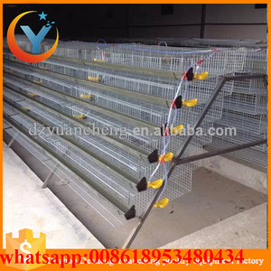 Ventes en gros direct d'usine <span class=keywords><strong>de</strong></span> cages d'élevage <span class=keywords><strong>de</strong></span> cailles à batterie (types H et A, bonne qualité, fabriqué en <span class=keywords><strong>Chine</strong></span>) - Product Image 2