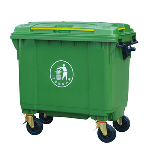 LXPC 660B Outdoor Wheeled Big Size 660 Liter Plastic Dustbin