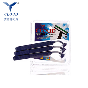 Comprar Maquinillas <span class=keywords><strong>de</strong></span> Afeitar Desechables <span class=keywords><strong>de</strong></span> Doble Hoja <span class=keywords><strong>de</strong></span> Afeitar <span class=keywords><strong>de</strong></span> Seguridad - Product Image 3